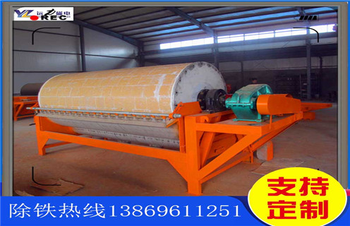 福建河沙磁選機(jī)廠家推薦前三，遠(yuǎn)力磁電磁選機(jī)解鎖資源利用新路徑