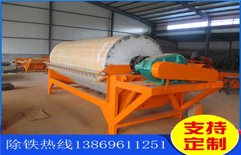 甘肅強磁干式磁選機