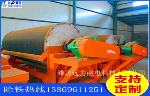 韶關(guān)永磁筒式磁選機(jī)