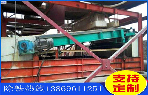 云南平板磁選機(jī)價(jià)格