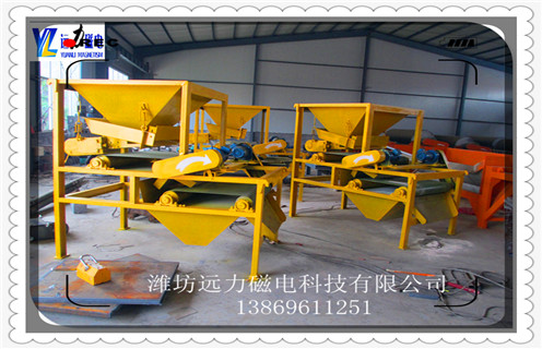 干式磁選機(jī)環(huán)保發(fā)展高效節(jié)能 干式磁選機(jī)環(huán)保發(fā)展高效節(jié)能