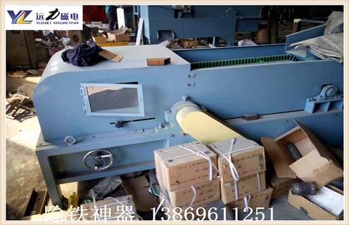 磁選機(jī)，渦電流磁選機(jī)，銅鐵分離設(shè)備渦電流磁選機(jī)發(fā)貨