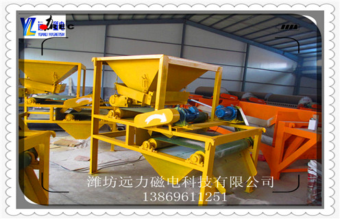 磁選機(jī)，磁選機(jī)磁系，遠(yuǎn)力磁選對磁系結(jié)構(gòu)的分析
