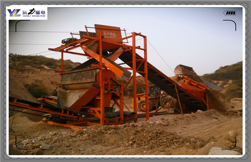 磁選機(jī)，干式磁選機(jī)，遠(yuǎn)力干式磁選機(jī)新技術(shù)為您展現(xiàn)