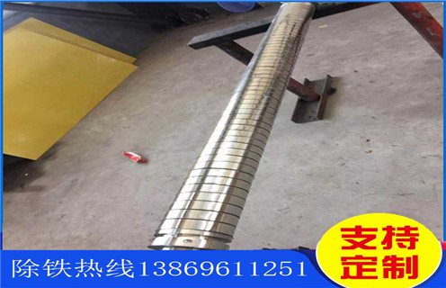 磁選機(jī)，輥式磁選機(jī)，山東多輥式磁選機(jī)