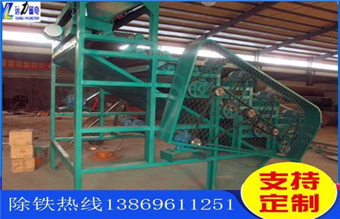 磁選機，輥式磁選機，價位合理的輥式磁選機