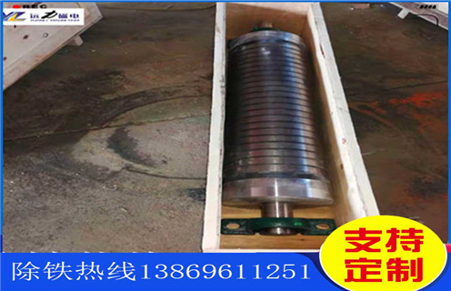 磁選機，磁輥磁選機，旱地磁選機磁輥轉(zhuǎn)到前端位置時快速的解決！