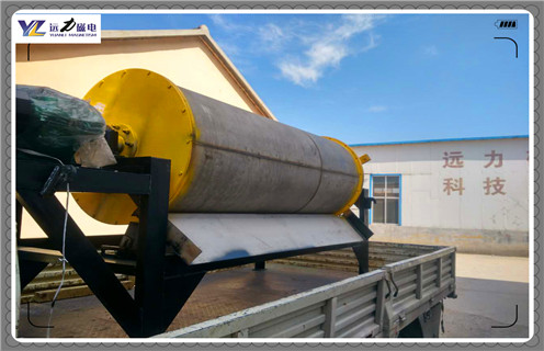 磁選機，河沙磁選機，河沙磁選機在生態(tài)環(huán)境方面發(fā)展有著明顯的改善