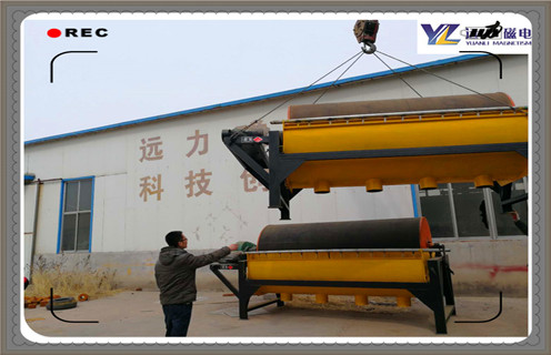 磁選機(jī)，磁選機(jī)分選，磁選機(jī)選分后和選分前有什么區(qū)別？_磁場強(qiáng)度及如何調(diào)磁_(tái)遠(yuǎn)力磁選機(jī)廠家為您提供優(yōu)友好的服務(wù)!_參數(shù)型號(hào)及價(jià)格