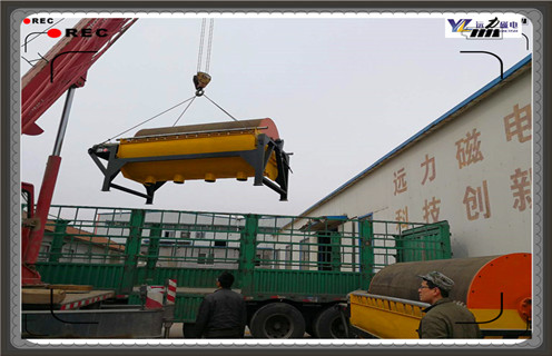 磁選機(jī)，永磁磁選機(jī)，永磁磁選機(jī)在鐵粉選別中起什么作用?