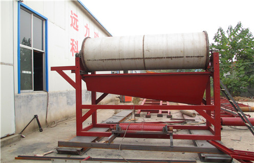 磁選機(jī)，干式磁選機(jī)，干式磁選機(jī)分選礦物通過哪些來完成的？_小型鐵礦石干式磁選機(jī)分選礦物通過哪些來完成的?_工作原理 