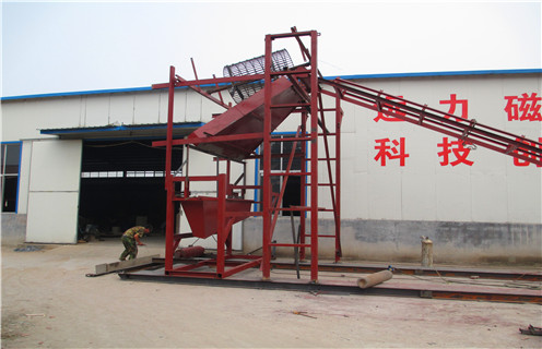 干式磁選機(jī)，干式磁選機(jī)的好壞決定性能特點(diǎn)及作業(yè)效率!_磁場(chǎng)強(qiáng)度及如何調(diào)磁_(tái)_干式磁選機(jī)的好壞決定性能特點(diǎn)及作業(yè)效率!參數(shù)型號(hào)及價(jià)格