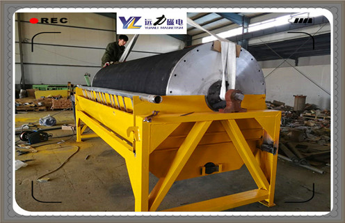 磁選機(jī)，磁選機(jī)是人生快樂之根！_磁場強(qiáng)度及如何調(diào)磁__磁選機(jī)是人生快樂之根！參數(shù)型號及價格 