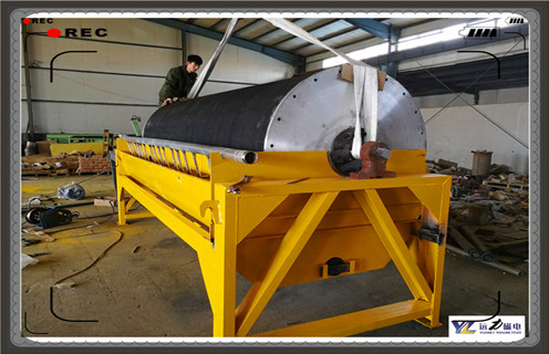 永磁筒式磁選機，永磁筒磁選機影響到分選的效果如何處理？_廠家型號參數_永磁筒磁選機影響到分選的效果如何處理？操作規(guī)程_設計及工作原理