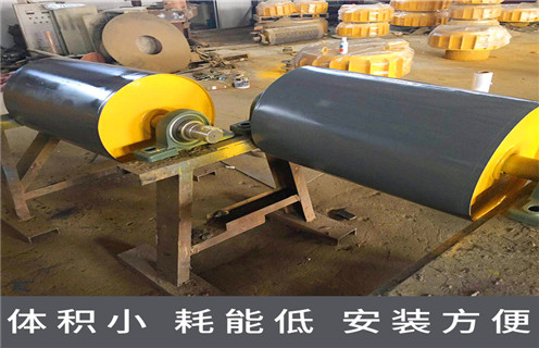 永磁滾筒，黑龍江永磁滾筒制造廠家排名,優(yōu)缺點(diǎn)_黑龍江永磁滾筒制造內(nèi)部結(jié)構(gòu)圖及磁塊安裝_黑龍江永磁滾筒制造多少錢一個(gè) 