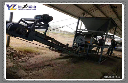 磁選機，磁選系統(tǒng)主要是磁選機系統(tǒng)具體步驟是什么？_磁選系統(tǒng)主要是磁選機系統(tǒng)具體步驟是什么？公司_參數(shù)調(diào)磁及品牌價格