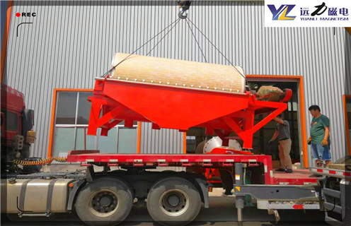 磁選機(jī)，磁選機(jī)的磁選系統(tǒng)具體步驟安全措施！_磁選機(jī)的磁選系統(tǒng)具體步驟安全措施！如何調(diào)磁選角_參數(shù)調(diào)磁及品牌價(jià)格