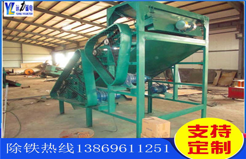 干式輥式磁選機(jī)，甘肅干式輥式磁選機(jī)_超強(qiáng)磁皮帶結(jié)構(gòu)_甘肅干式輥式磁選機(jī)生產(chǎn)廠家 