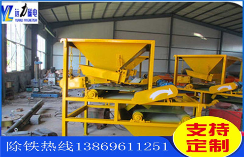 磁選機(jī)，磁選機(jī)按照干濕分類應(yīng)該分類哪幾種？_磁選機(jī)按照干濕分類應(yīng)該分類哪幾種？如何調(diào)磁選角_參數(shù)調(diào)磁及品牌價(jià)格