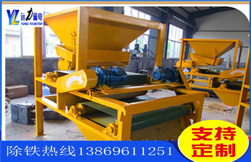 干式磁選機(jī)，干式磁選機(jī)讓您的事業(yè)步入旭日東升階段_小型鐵礦石干式磁選機(jī)讓您的事業(yè)步入旭日東升階段工作原理 _選礦流程 