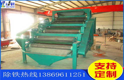 濕式磁選機(jī)，遠(yuǎn)力濕式磁選機(jī)優(yōu)質(zhì)設(shè)備為主線科技技能為主力選礦高效節(jié)能的技術(shù)特點(diǎn)_遠(yuǎn)力濕式磁選機(jī)優(yōu)質(zhì)設(shè)備為主線科技技能為主力參數(shù)構(gòu)成_廠家視頻 