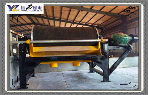 河沙磁選機(jī)，河沙磁選機(jī)尾沙排除系統(tǒng)的作用都有哪些？_小型磁選機(jī)_水洗篩沙機(jī)沙子分選機(jī)價(jià)格