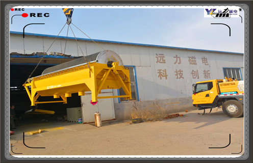 磁選機(jī)，磁選機(jī)獨(dú)特的優(yōu)點(diǎn)得到多數(shù)人的認(rèn)可!_鐵礦磁選機(jī)獨(dú)特的優(yōu)點(diǎn)得到多數(shù)人的認(rèn)可!磁場(chǎng)一般為多少_磁塊如何排列 