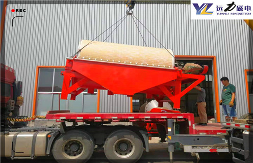 磁選機(jī)，磁選機(jī)選礦設(shè)備得以在全國(guó)范圍內(nèi)大面積推廣！_鐵礦磁選機(jī)選礦設(shè)備得以在全國(guó)范圍內(nèi)大面積推廣！磁場(chǎng)一般為多少_磁塊如何排列