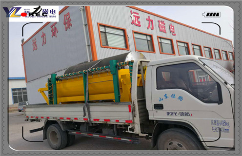 磁選機，磁選機磁場強度降低的主要表現(xiàn)有哪些？_鐵礦磁選機磁場強度降低的主要表現(xiàn)有哪些？磁場一般為多少_磁塊如何排列 