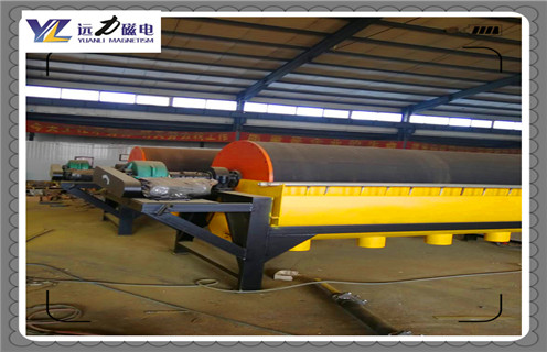 磁選機(jī)，遠(yuǎn)力磁電對磁選機(jī)發(fā)展戰(zhàn)略的順利實(shí)施！_鐵礦遠(yuǎn)力磁電對磁選機(jī)發(fā)展戰(zhàn)略的順利實(shí)施！磁場一般為多少_磁塊如何排列