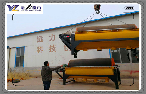 磁選機(jī)，遠(yuǎn)力磁電對磁選機(jī)發(fā)展戰(zhàn)略的順利實(shí)施！_鐵礦遠(yuǎn)力磁電對磁選機(jī)發(fā)展戰(zhàn)略的順利實(shí)施！磁場一般為多少_磁塊如何排列