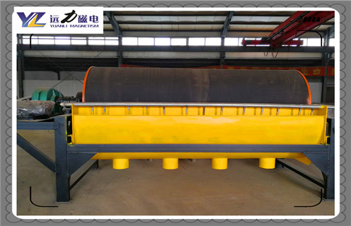 磁選機(jī)，戈壁灘專用磁選機(jī)組選購(gòu)方法_鐵礦戈壁灘專用磁選機(jī)組選購(gòu)方法磁場(chǎng)一般為多少_磁塊如何排列