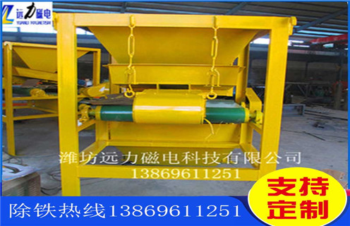 稀土磁選機，稀土礦磁選機是什么？_鐵礦選礦磁選機磁選的重要依據(jù)大講解磁場一般為多少_磁塊如何排列