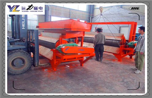 大塊干式磁選機，大塊干式磁選機在選礦行業(yè)中的影響越來越大_磁性礦大塊干式磁選機在選礦行業(yè)中的影響越來越大_大塊干式磁選機在選礦行業(yè)中的影響越來越大工作視頻皮帶及結(jié)構(gòu)價格