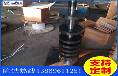 小型磁選機(jī)生產(chǎn)廠家，濰坊小型磁選機(jī)生產(chǎn)廠家工作視頻_濰坊小型磁選機(jī)生產(chǎn)廠家型號(hào)參數(shù)及生產(chǎn)廠家