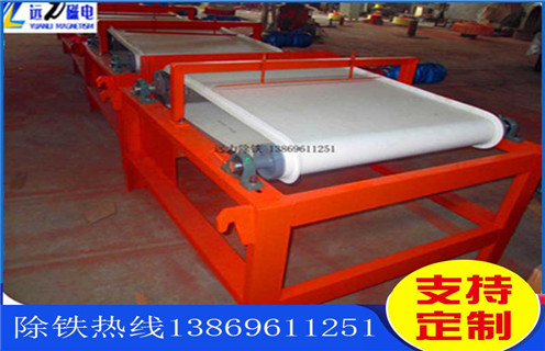 強(qiáng)磁滾筒磁選機(jī)，強(qiáng)磁滾筒磁選機(jī)實(shí)現(xiàn)自身科技創(chuàng)新發(fā)展_磁性礦強(qiáng)磁滾筒磁選機(jī)實(shí)現(xiàn)自身科技創(chuàng)新發(fā)展_強(qiáng)磁滾筒磁選機(jī)實(shí)現(xiàn)自身科技創(chuàng)新發(fā)展工作視頻皮帶及結(jié)構(gòu)價(jià)格