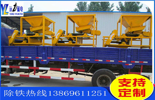 強(qiáng)磁磁選機(jī)，強(qiáng)磁磁選機(jī)廠家強(qiáng)磁磁選機(jī)發(fā)展技術(shù)不落后_磁選效率_強(qiáng)磁磁選機(jī)廠家強(qiáng)磁磁選機(jī)發(fā)展技術(shù)不落后報(bào)價(jià)及結(jié)構(gòu)_遠(yuǎn)力磁電廠家
