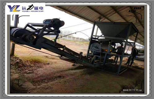 滾筒磁選機，使用滾筒磁選機能賺錢嗎，怎么選擇滾筒磁選機_鐵礦選礦使用滾筒磁選機能賺錢嗎，怎么選擇滾筒磁選機磁場一般為多少_磁塊如何排列