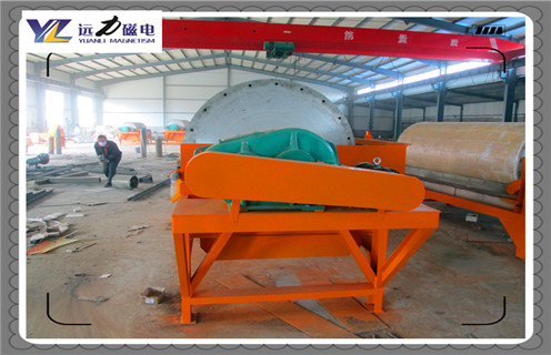 強(qiáng)磁磁選機(jī)，給大家介紹一款比較實(shí)用的強(qiáng)磁磁選機(jī)設(shè)備_鐵礦選礦給大家介紹一款比較實(shí)用的強(qiáng)磁磁選機(jī)設(shè)備磁場(chǎng)一般為多少_磁塊如何排列