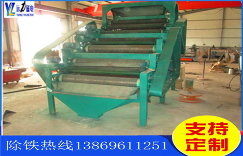 濕式磁選機，節(jié)能型濕式逆流磁選機發(fā)展前景好_釩鈦鐵礦濰坊濕式磁選機廠家，濕式磁選機性能優(yōu)劣一試便知型號參數(shù)及磁場強度