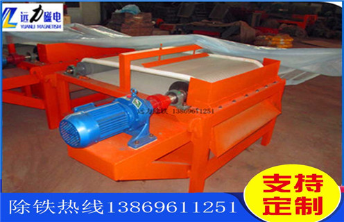 干式鐵粉磁選機，未來干式鐵粉磁選機的發(fā)展趨勢如何_未來干式鐵粉磁選機的發(fā)展趨勢如何發(fā)展工作視頻皮帶及結(jié)構(gòu)價格 