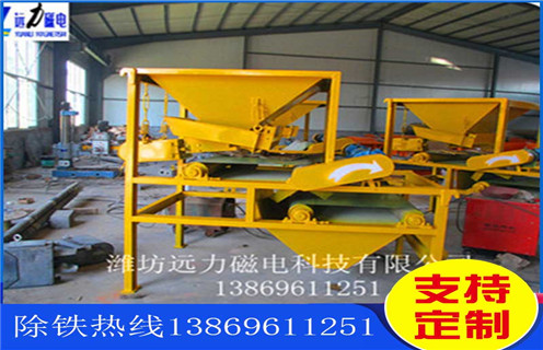 永磁筒式磁選機(jī)，永磁筒式磁選機(jī)用心生產(chǎn)，磁選機(jī)客戶更信賴_磁鐵如何分布_永磁筒式磁選機(jī)用心生產(chǎn)，磁選機(jī)客戶更信賴不吸鐵如何處理