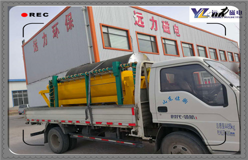 磁選機(jī)生產(chǎn)廠家，磁選機(jī)生產(chǎn)廠家始終努力讓客戶滿意_磁選機(jī)生產(chǎn)廠家始終努力讓客戶滿意磁場(chǎng)一般為多少_磁塊如何排列