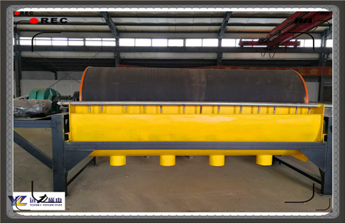 半逆流磁選機(jī)，湖南半逆流磁選機(jī)型號_結(jié)構(gòu)工作原理圖_湖南半逆流磁選機(jī)型號如何調(diào)整及工藝流程圖