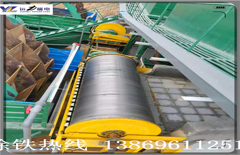 磁選機(jī)廠家，磁選機(jī)廠家高強(qiáng)磁磁選機(jī)進(jìn)行大膽創(chuàng)新_磁選機(jī)廠家高強(qiáng)磁磁選機(jī)進(jìn)行大膽創(chuàng)新磁場(chǎng)一般為多少_磁塊如何排列