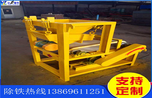 磁選機(jī)生產(chǎn)廠家，鐵礦磁選機(jī)生產(chǎn)廠家重視技術(shù)升級(jí)_鐵礦磁選機(jī)生產(chǎn)廠家重視技術(shù)升級(jí)磁場(chǎng)一般為多少_磁塊如何排列