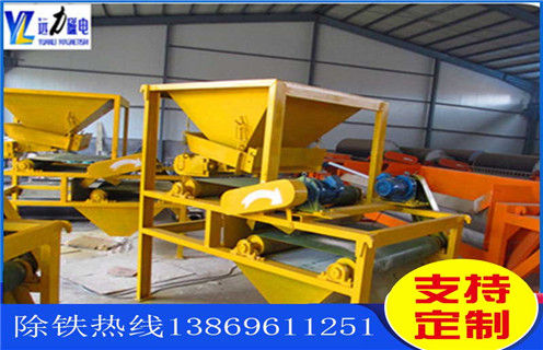 小型干式磁選機(jī)，煙臺(tái)小型干式磁選機(jī)_煙臺(tái)小型干式磁選機(jī)發(fā)展工作視頻皮帶及結(jié)構(gòu)價(jià)格
