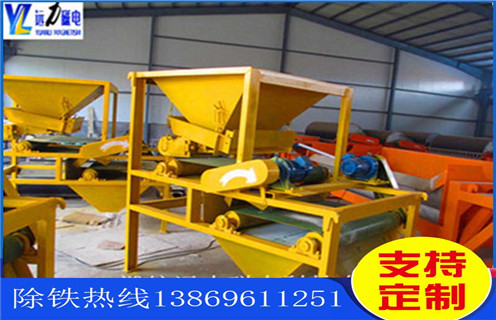 干式永磁磁選機(jī)，干式永磁磁選機(jī)技術(shù)要求_干式永磁磁選機(jī)技術(shù)要求發(fā)展工作視頻皮帶及結(jié)構(gòu)價(jià)格