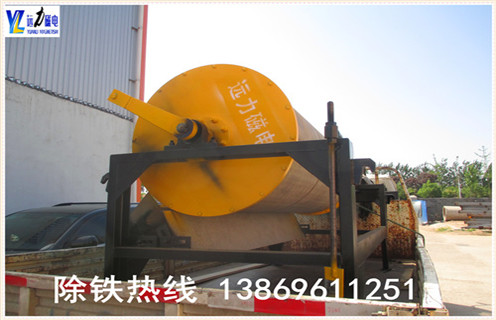 干式磁選機(jī)，鞏義干式磁選機(jī)工作原理_跑礦原因_錳礦鞏義干式磁選機(jī)工作原理一般是多少_生產(chǎn)廠家