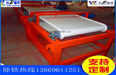 石英砂磁選機(jī)，石英砂磁選機(jī)選別指標(biāo)上不去是何原因_釩鈦鐵礦石英砂磁選機(jī)選別指標(biāo)上不去是何原因型號(hào)參數(shù)及磁場(chǎng)強(qiáng)度 